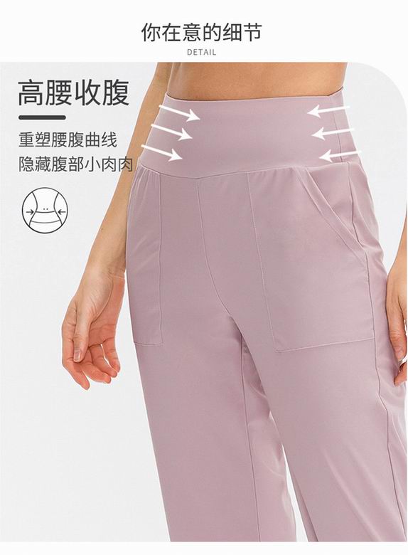 Alo S-XXL nlh12356 6C (5)